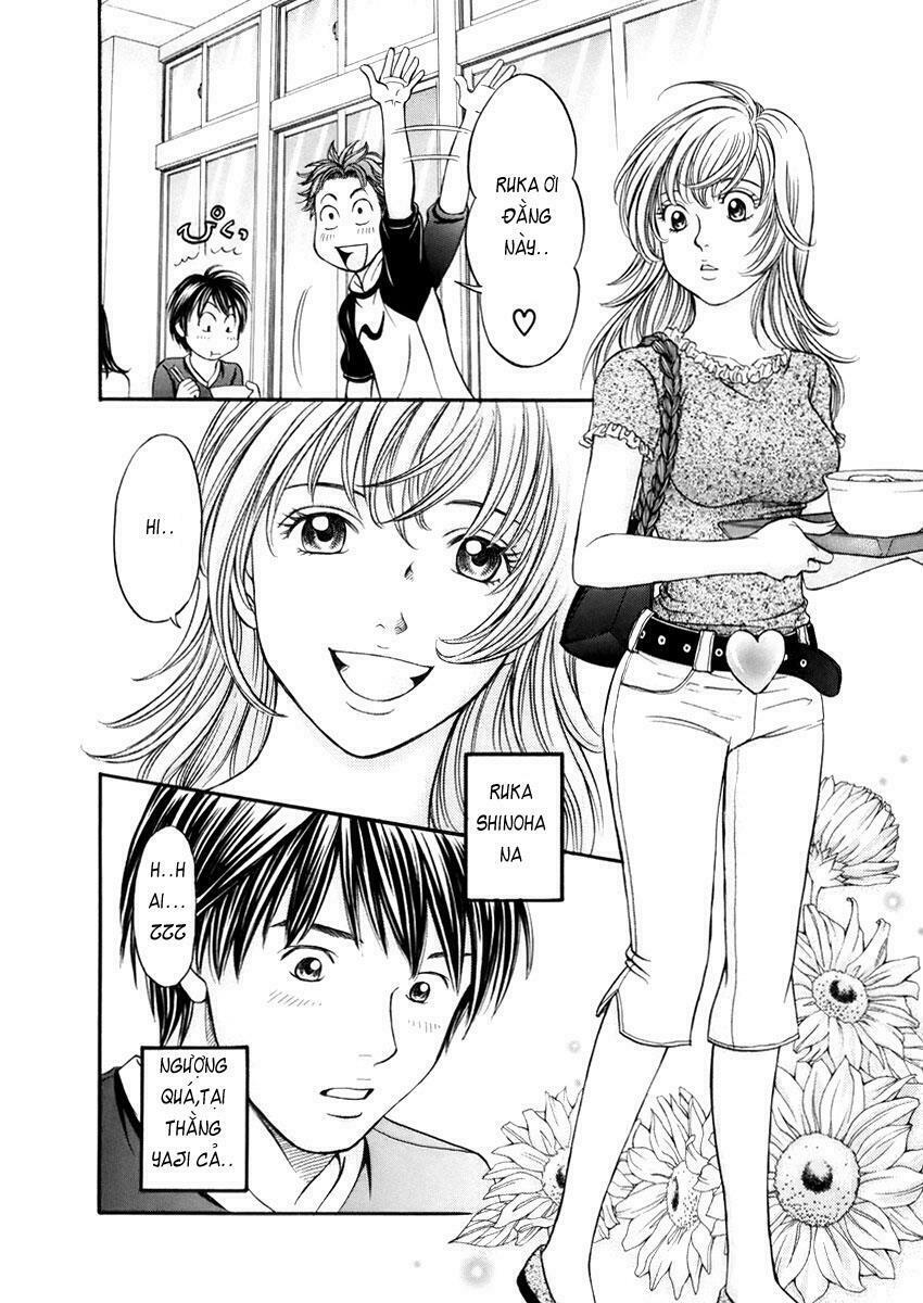 Hetakoi: Chapter 3