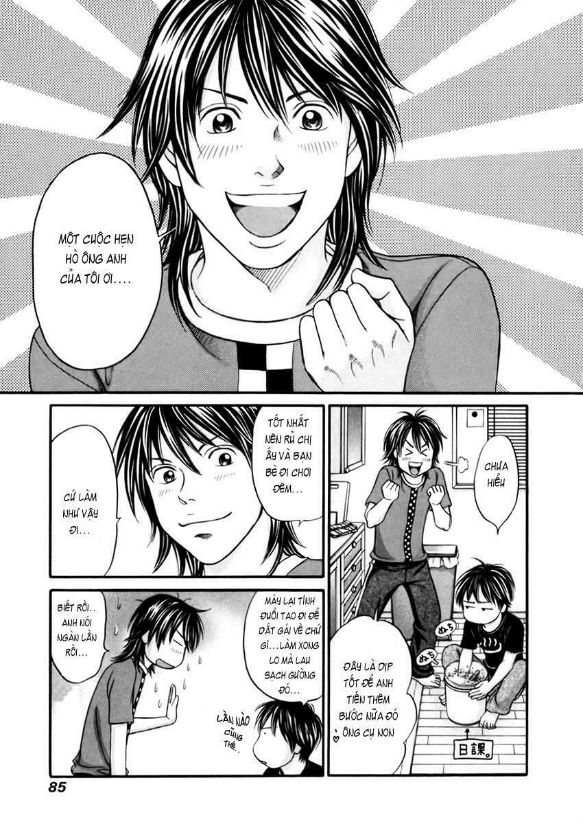 Hetakoi: Chapter 3