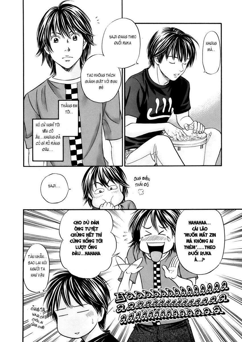 Hetakoi: Chapter 3