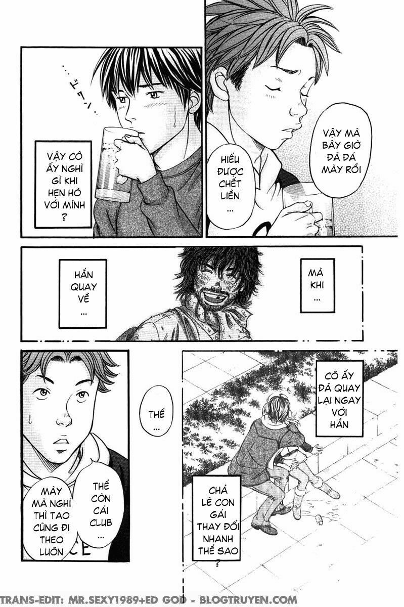 Hetakoi: Chapter 31