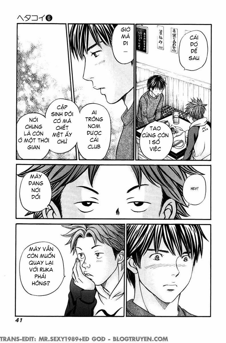 Hetakoi: Chapter 31