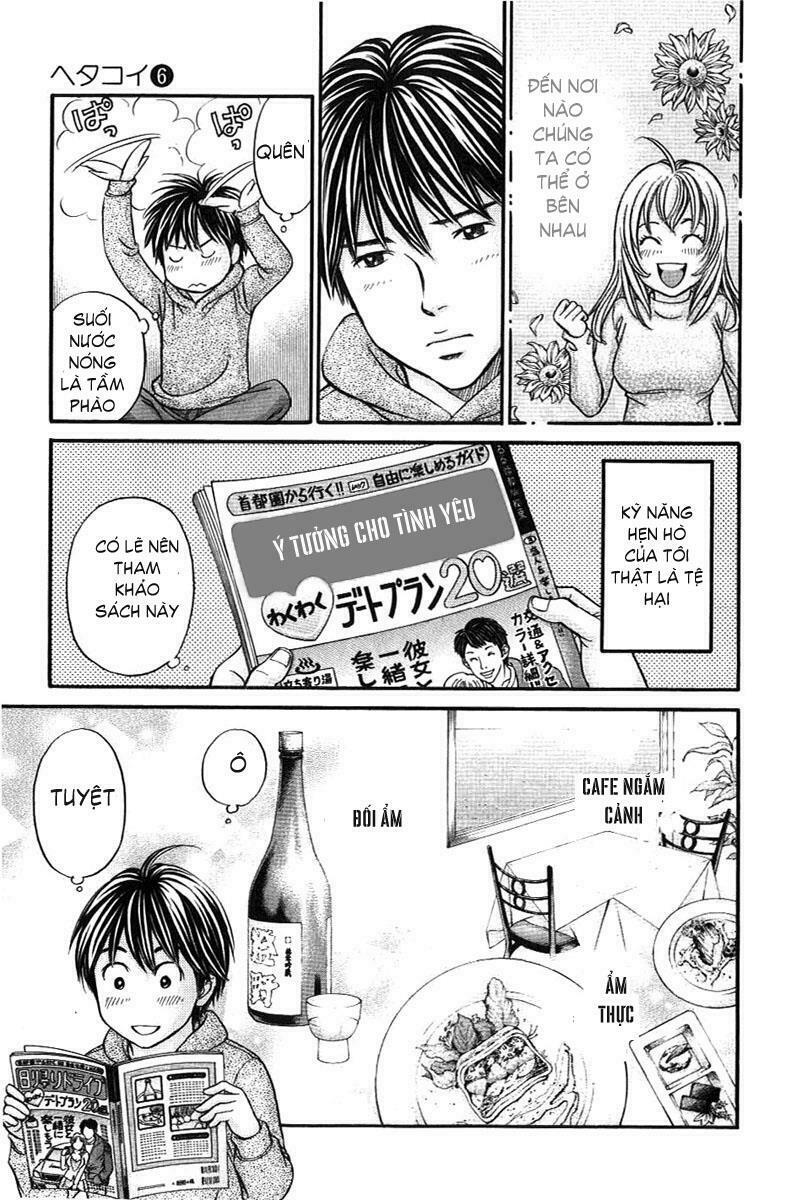 Hetakoi: Chapter 32