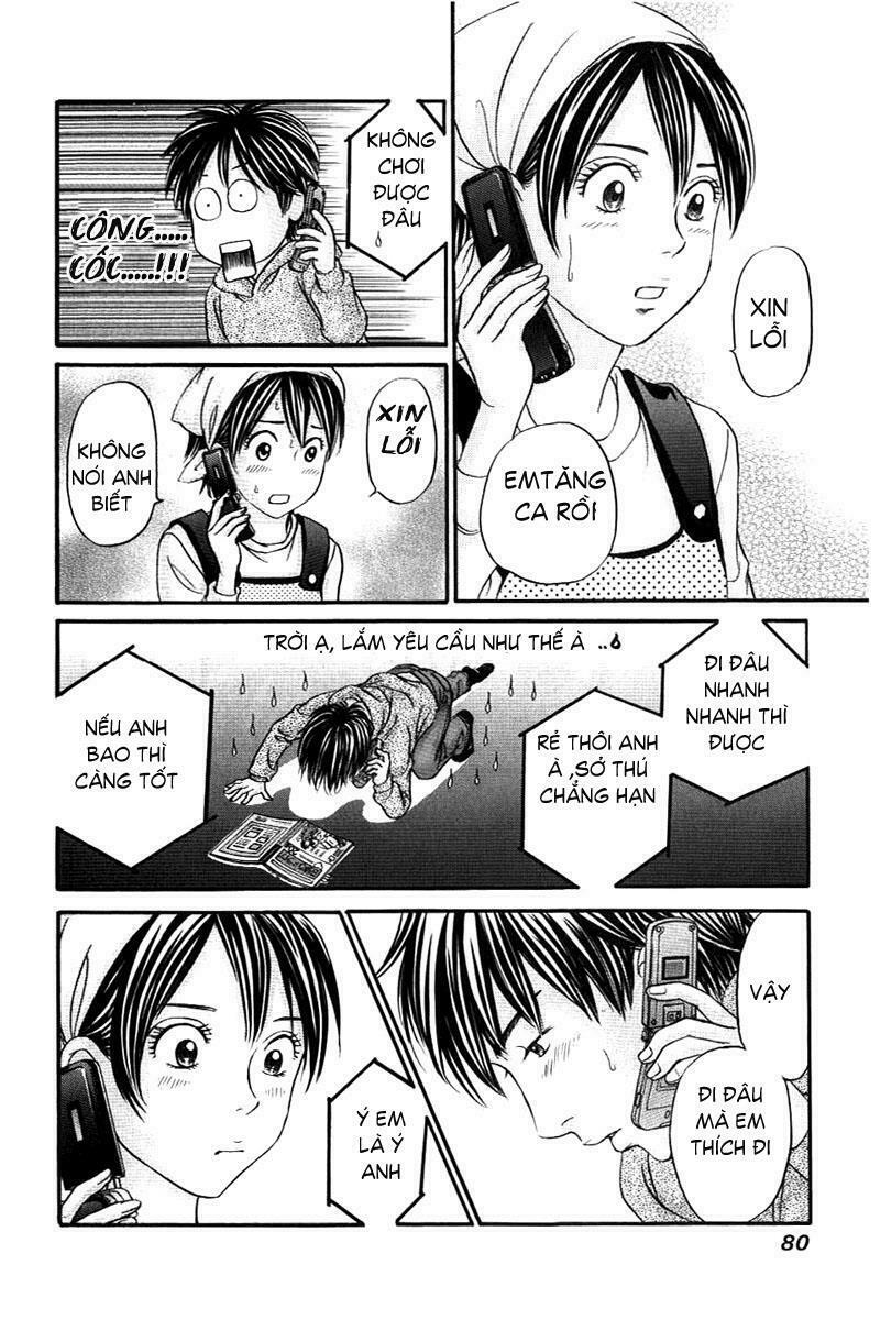 Hetakoi: Chapter 32