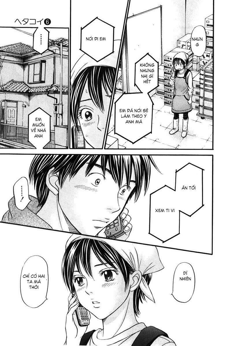 Hetakoi: Chapter 32