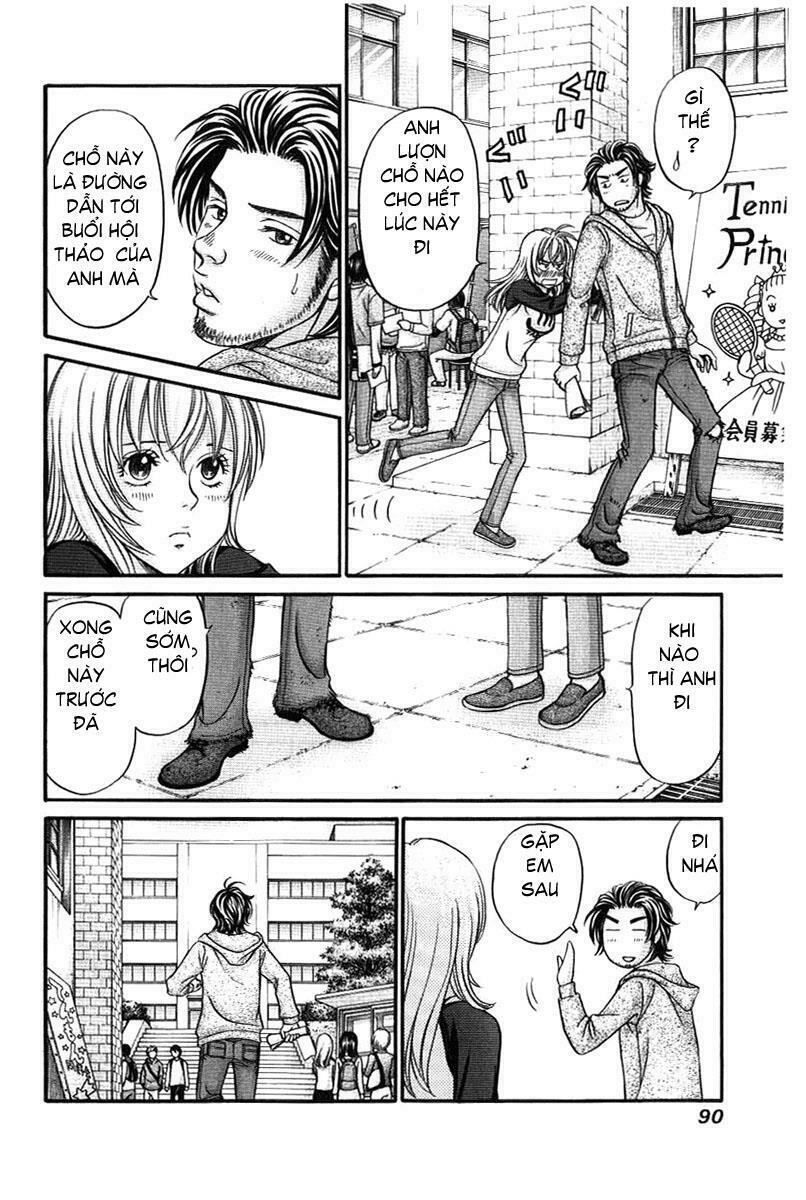Hetakoi: Chapter 32