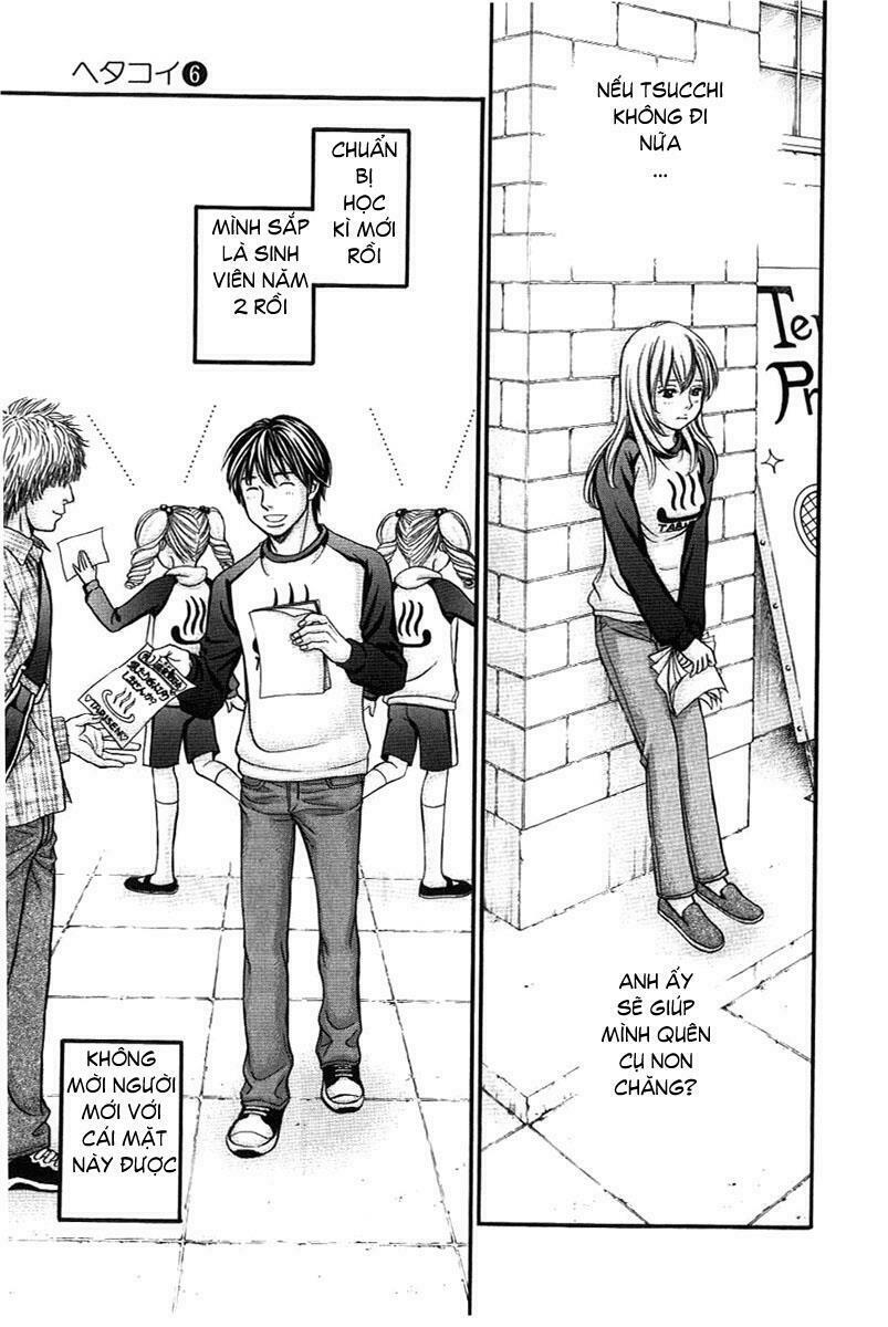 Hetakoi: Chapter 32