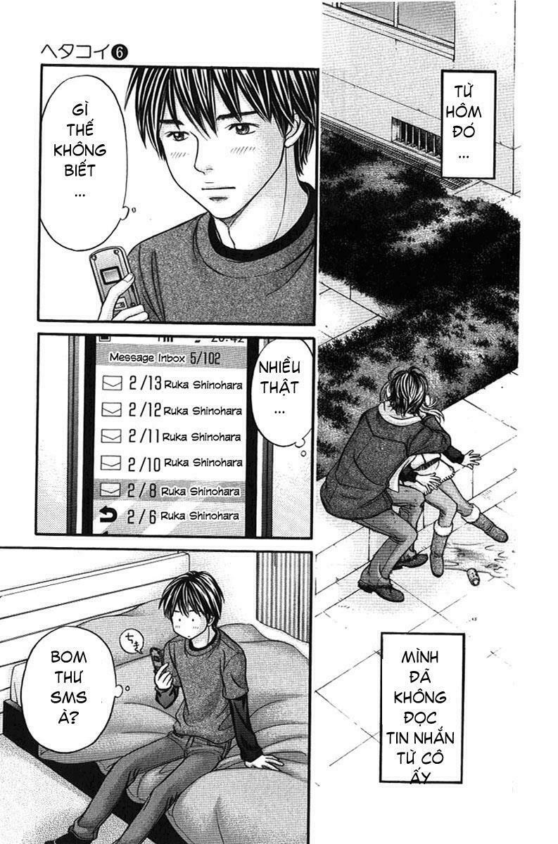 Hetakoi: Chapter 32