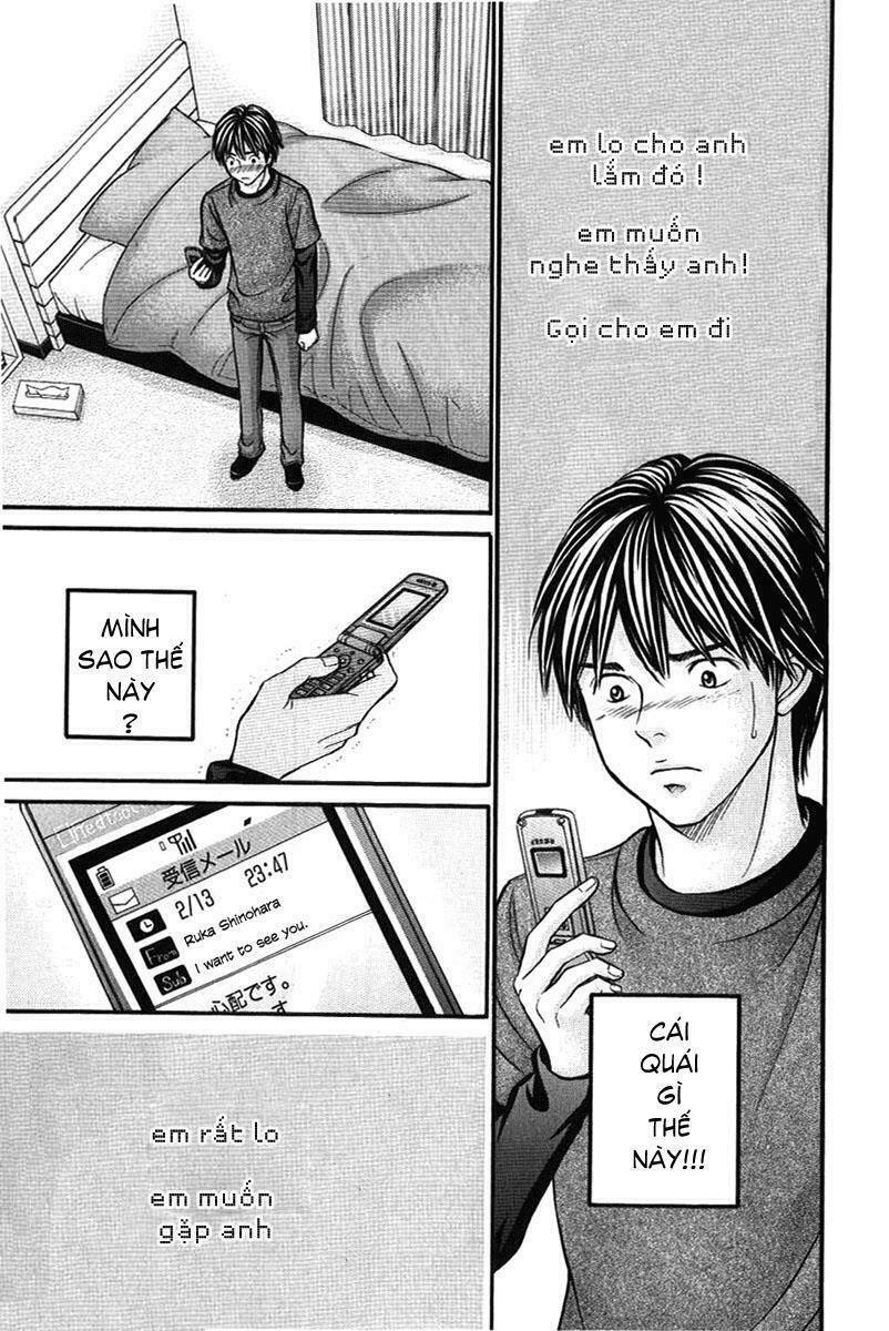 Hetakoi: Chapter 32