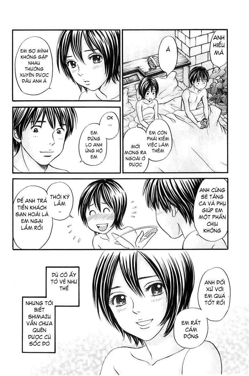 Hetakoi: Chapter 32