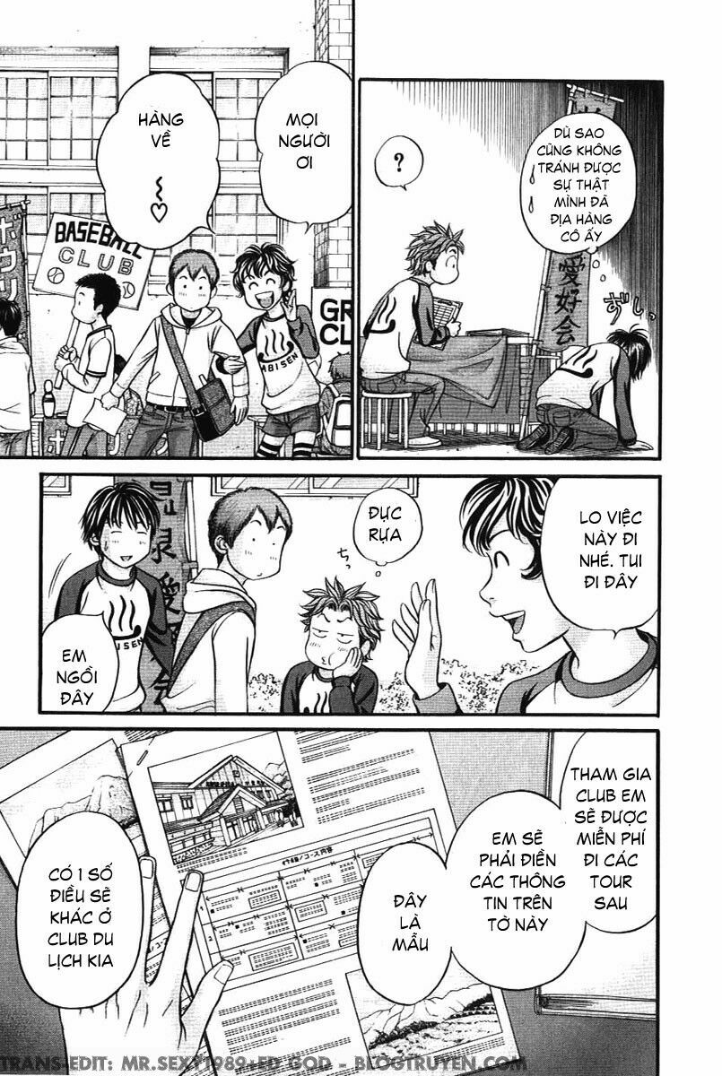 Hetakoi: Chapter 33