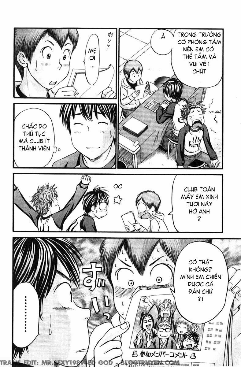 Hetakoi: Chapter 33