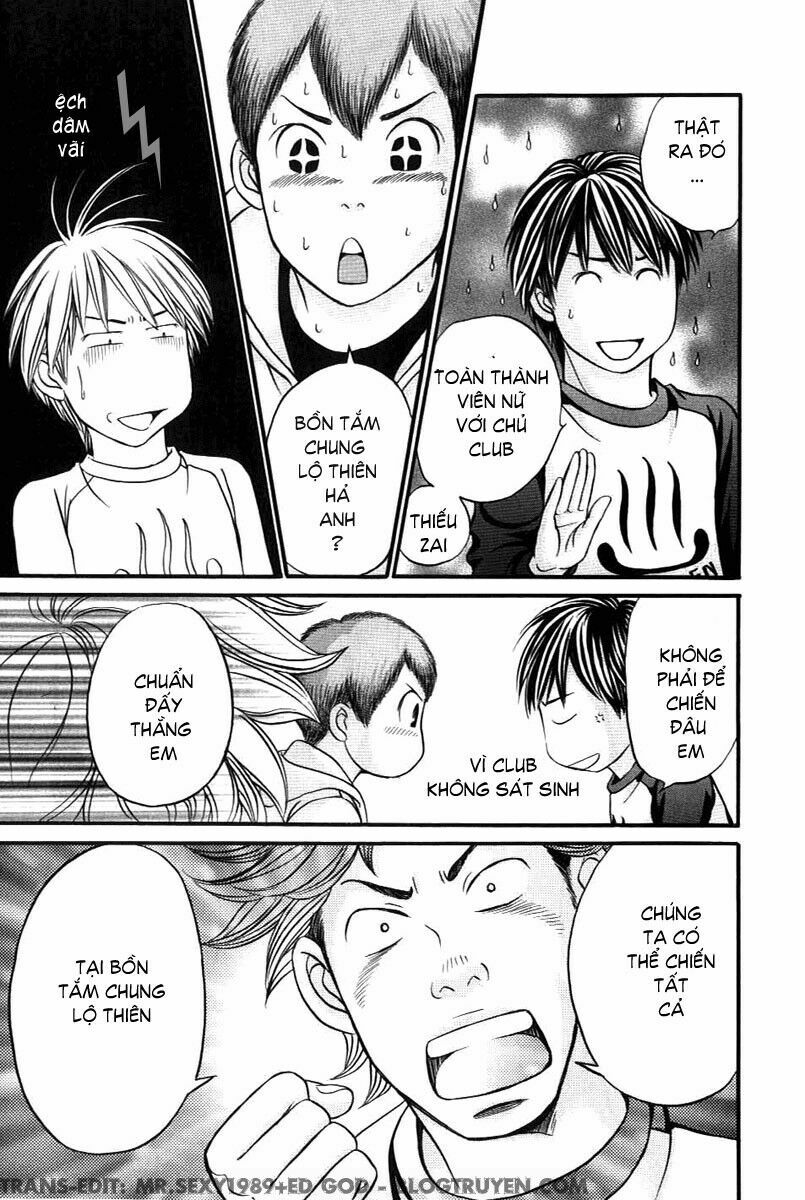 Hetakoi: Chapter 33