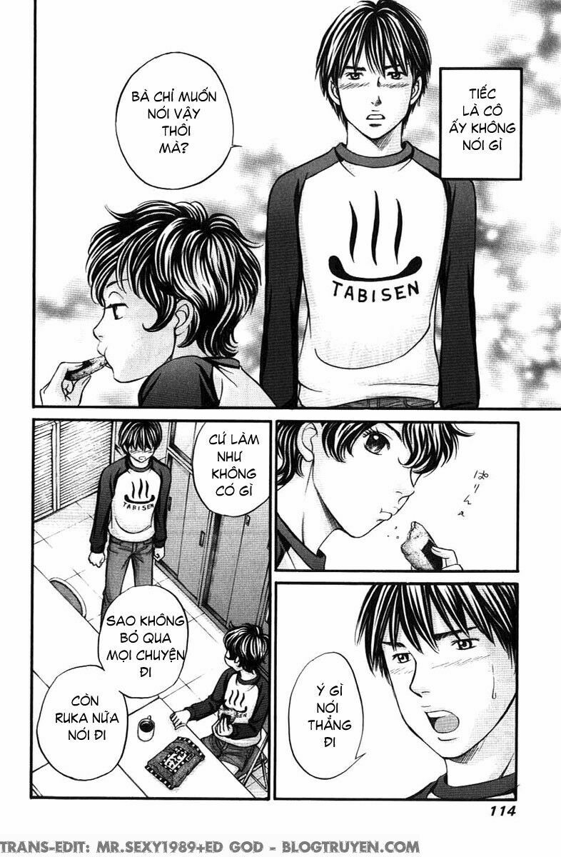 Hetakoi: Chapter 33