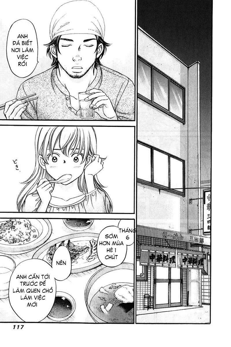 Hetakoi: Chapter 33