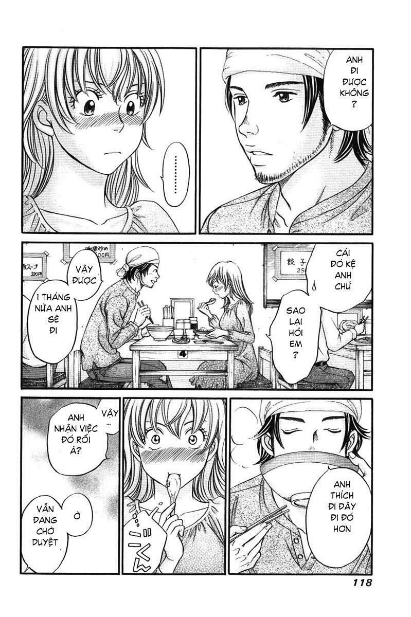 Hetakoi: Chapter 33