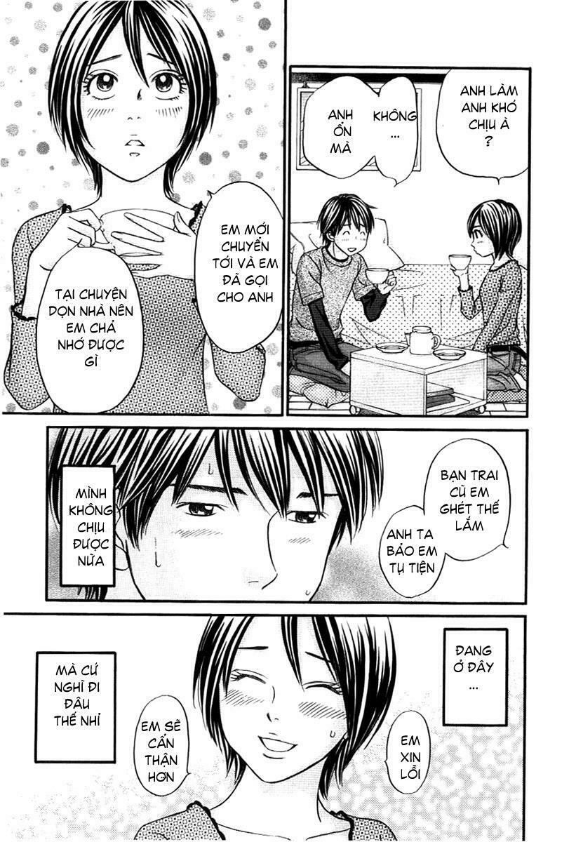 Hetakoi: Chapter 33