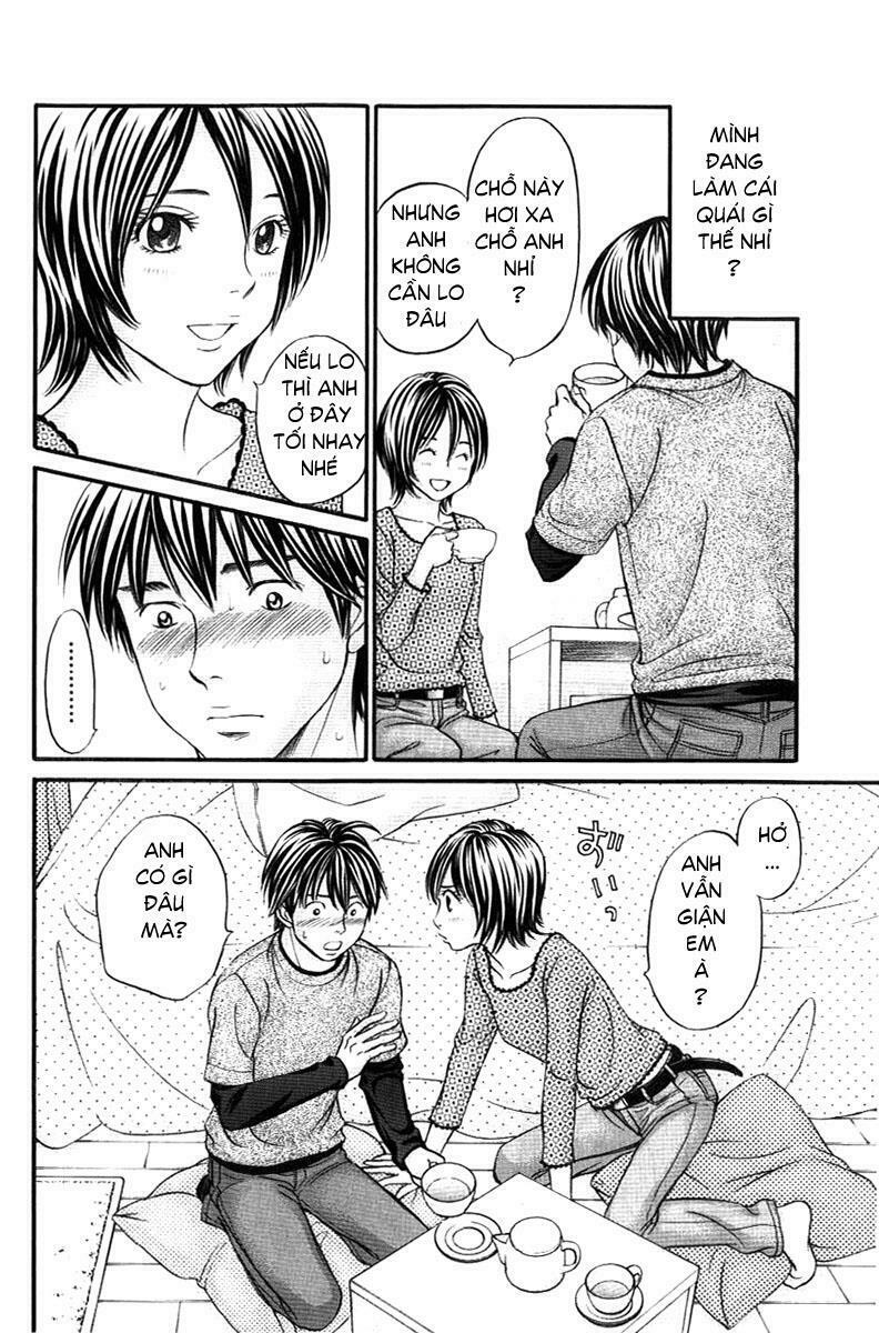 Hetakoi: Chapter 33