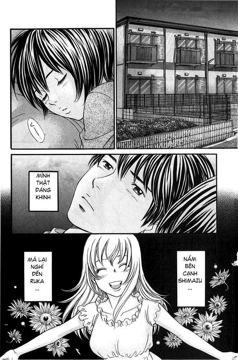 Hetakoi: Chapter 33