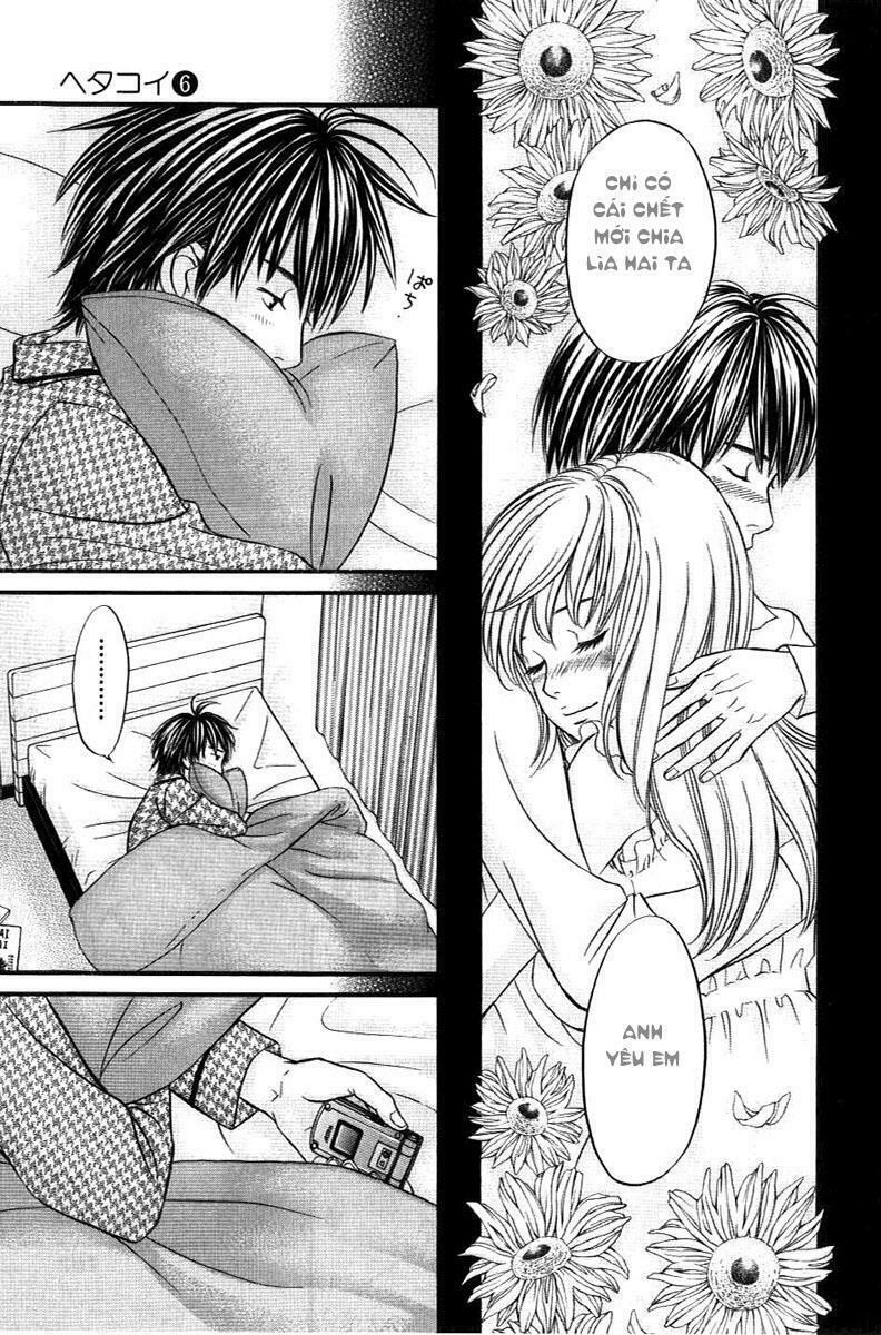 Hetakoi: Chapter 33