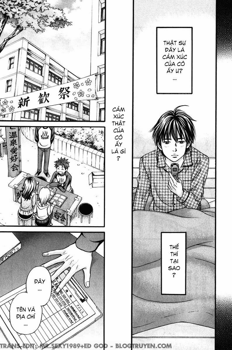 Hetakoi: Chapter 33