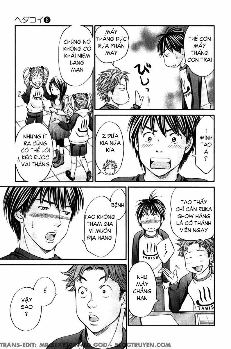 Hetakoi: Chapter 33