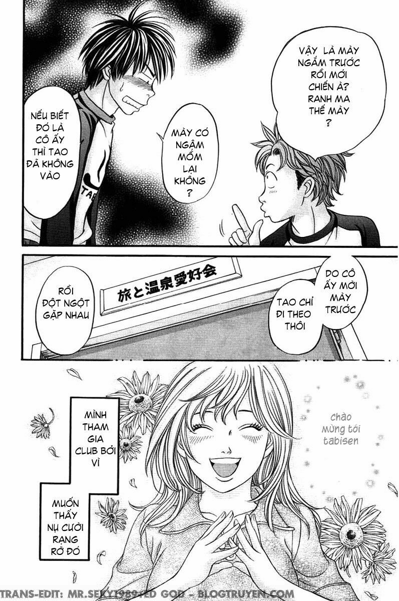 Hetakoi: Chapter 33