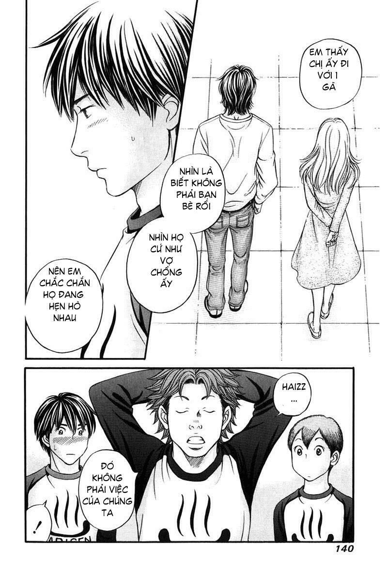 Hetakoi: Chapter 34