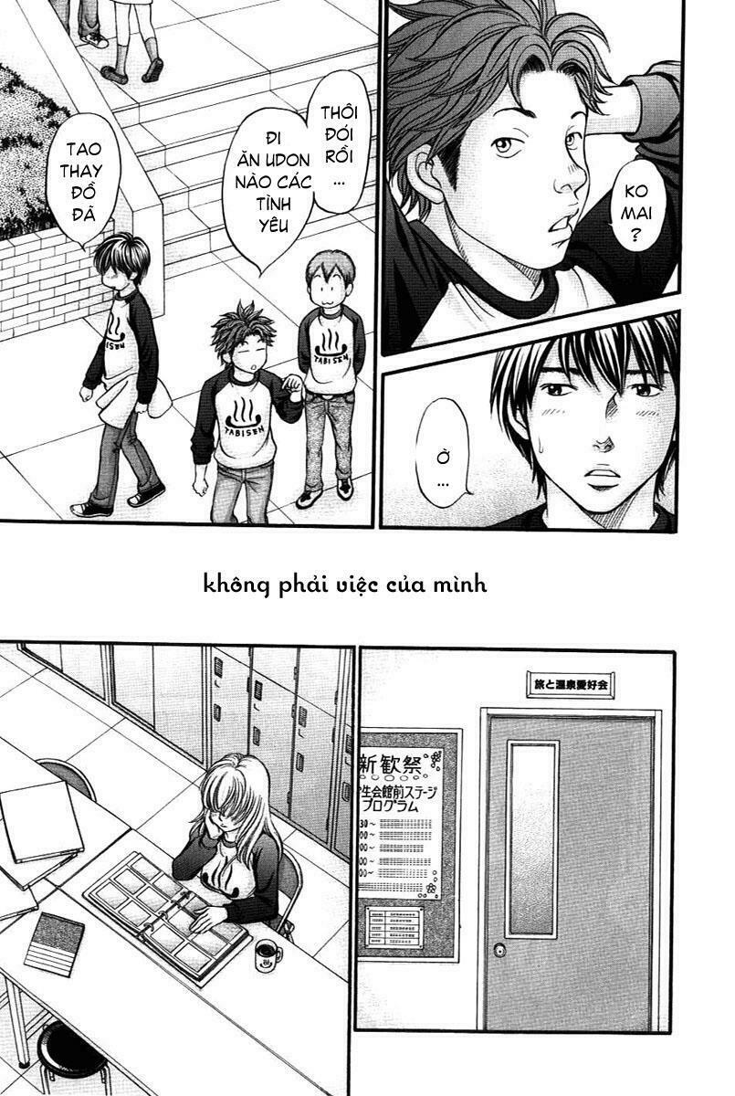 Hetakoi: Chapter 34