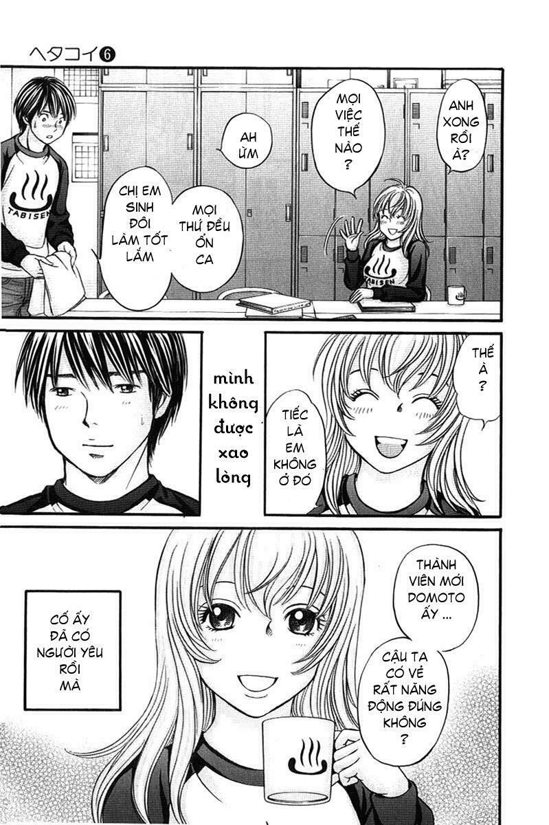 Hetakoi: Chapter 34