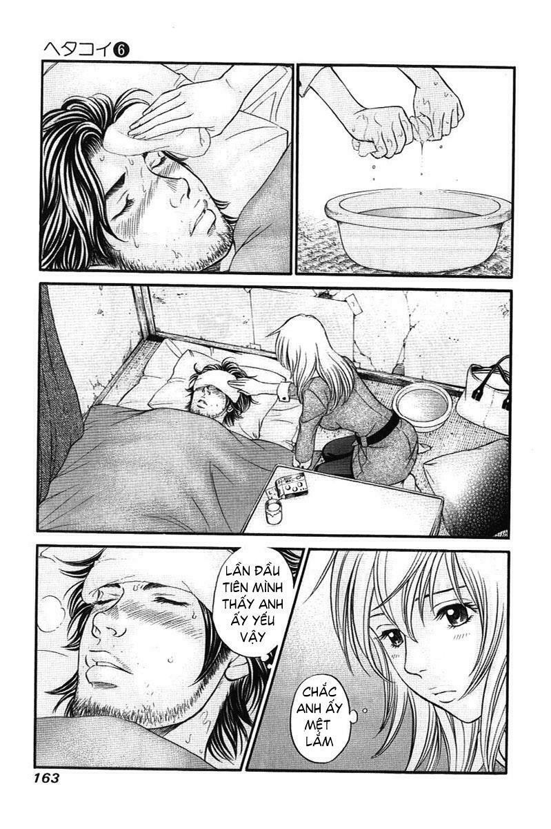 Hetakoi: Chapter 34