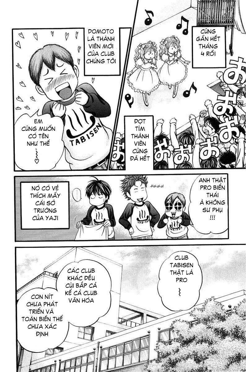 Hetakoi: Chapter 34