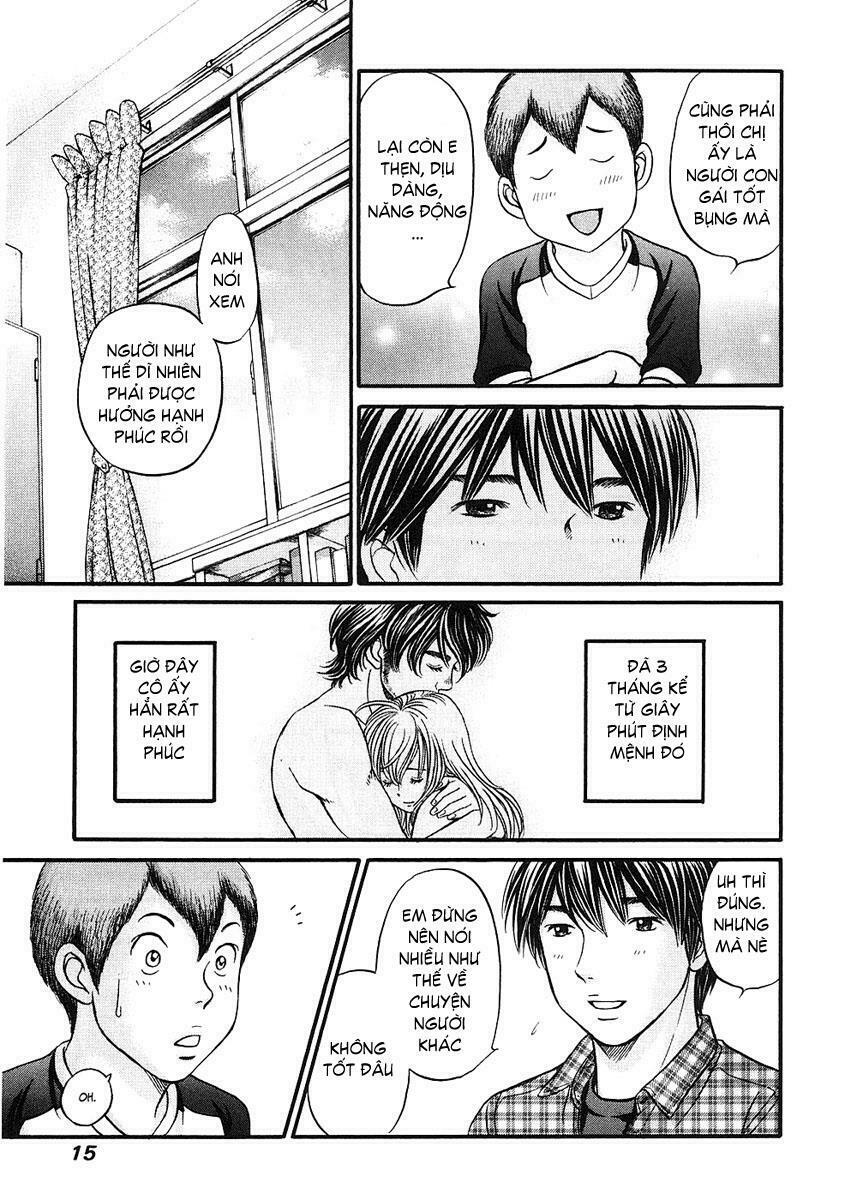 Hetakoi: Chapter 36