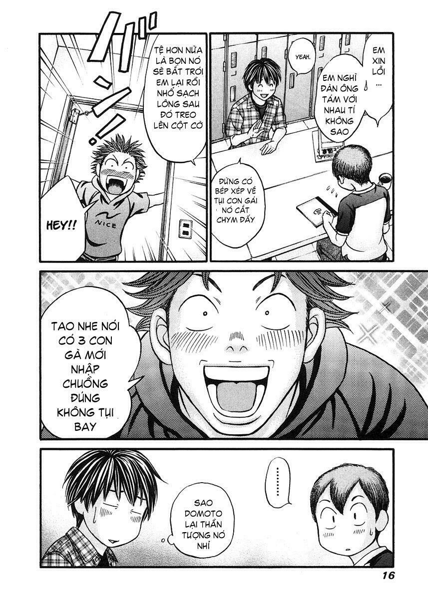 Hetakoi: Chapter 36