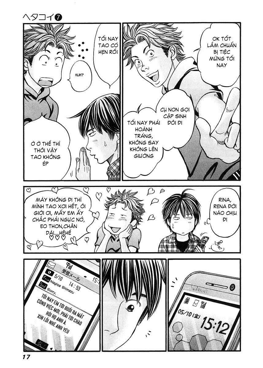 Hetakoi: Chapter 36