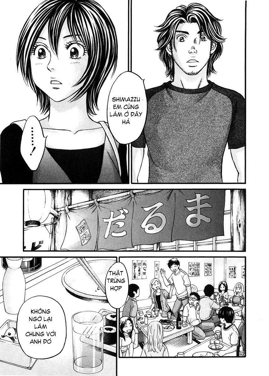 Hetakoi: Chapter 36