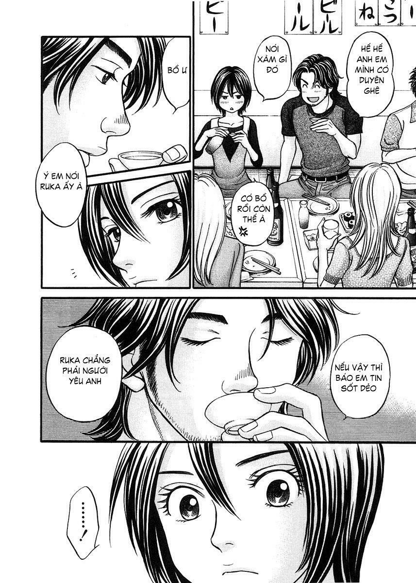 Hetakoi: Chapter 36