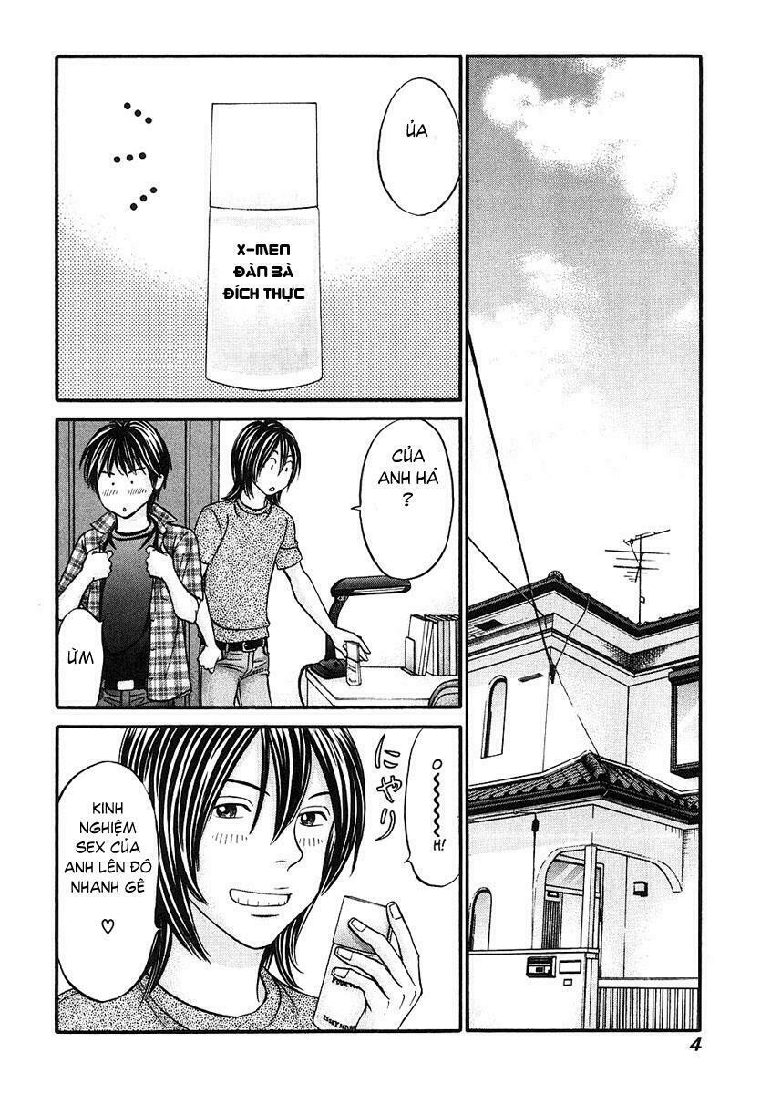 Hetakoi: Chapter 36