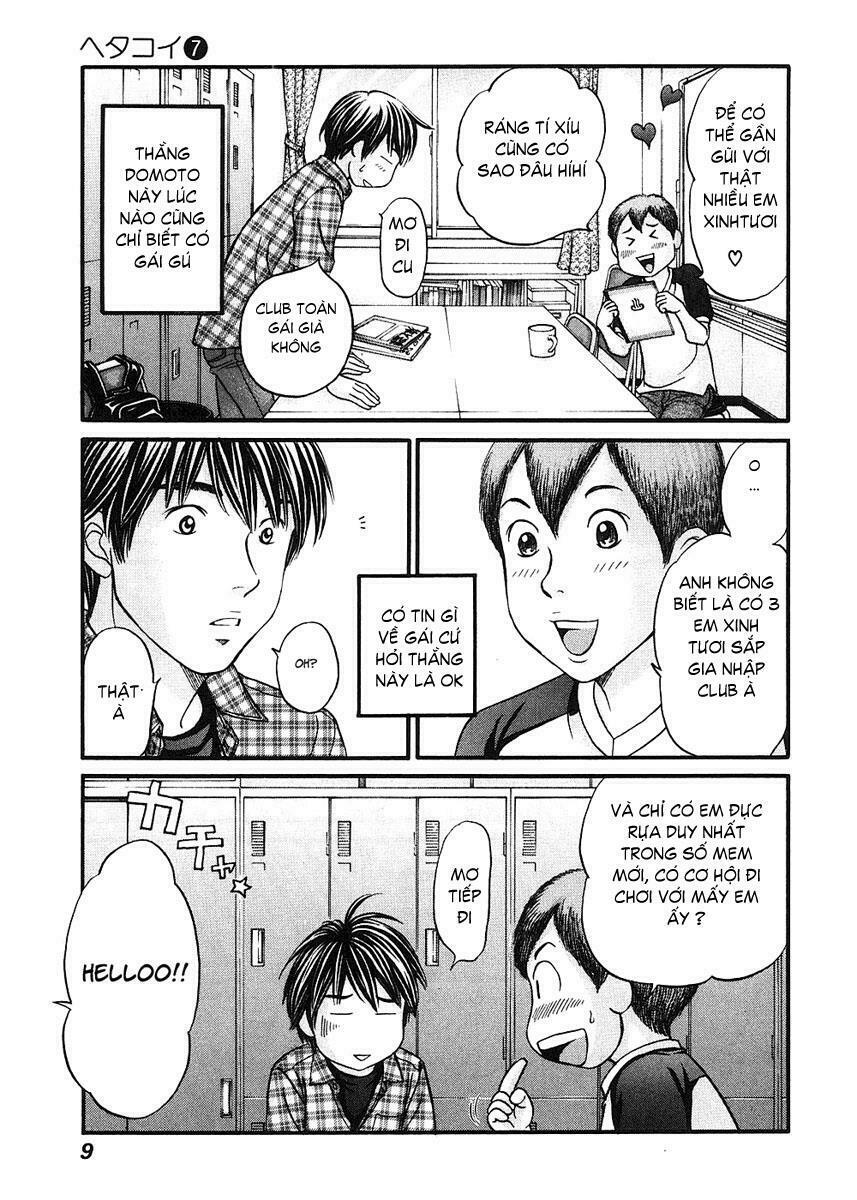 Hetakoi: Chapter 36