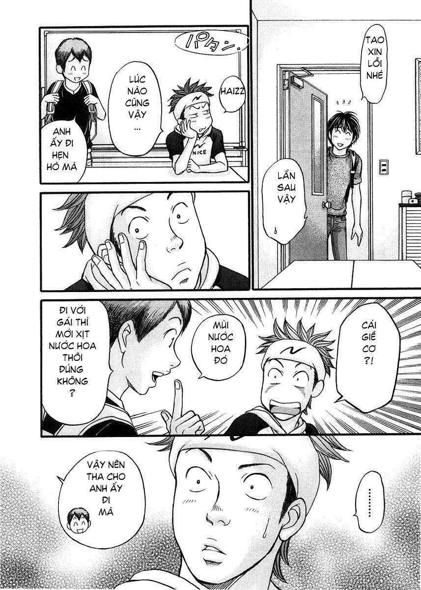 Hetakoi: Chapter 37