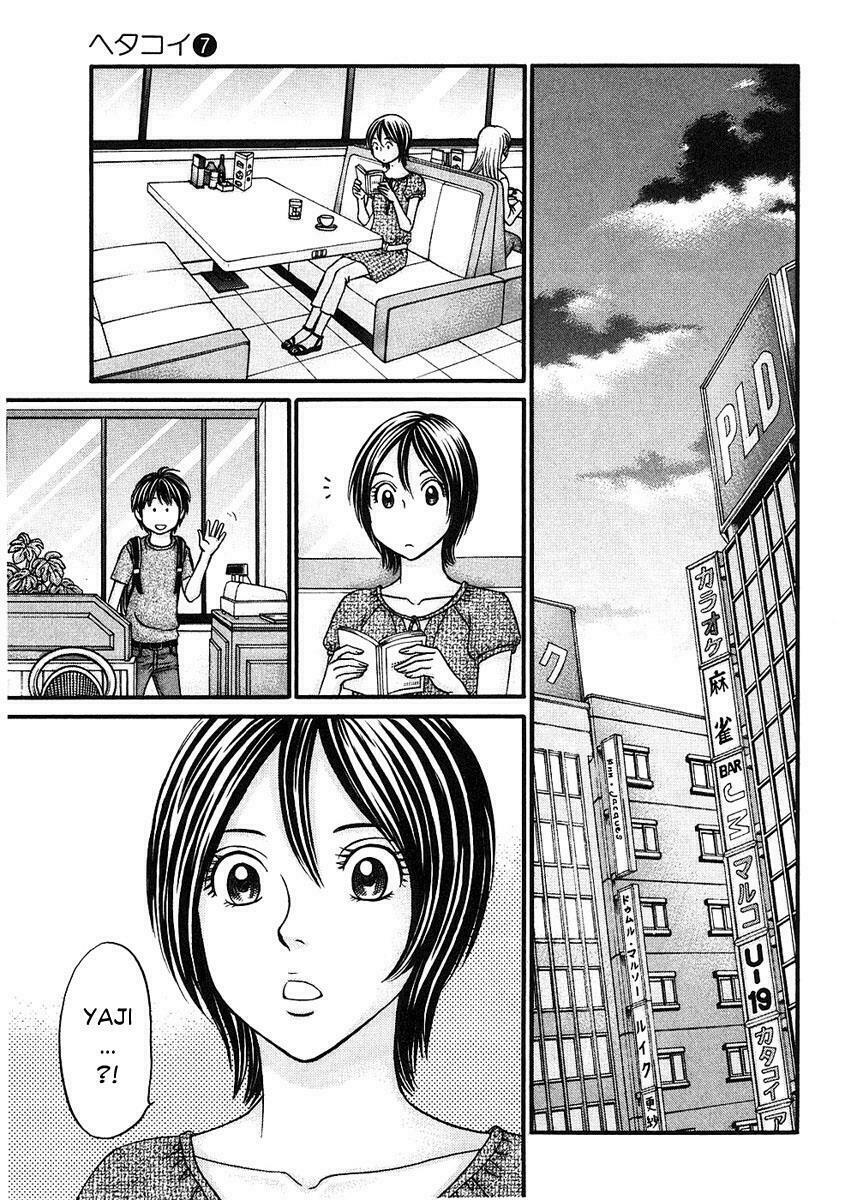 Hetakoi: Chapter 37