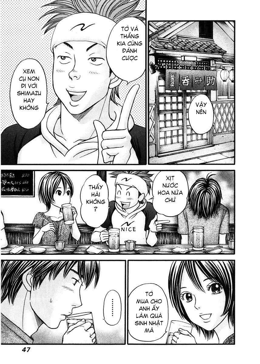 Hetakoi: Chapter 37