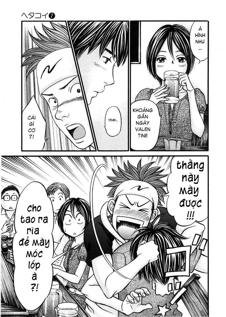Hetakoi: Chapter 37