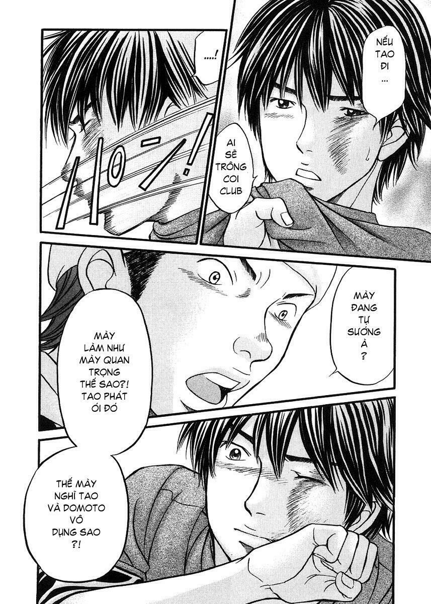 Hetakoi: Chapter 37