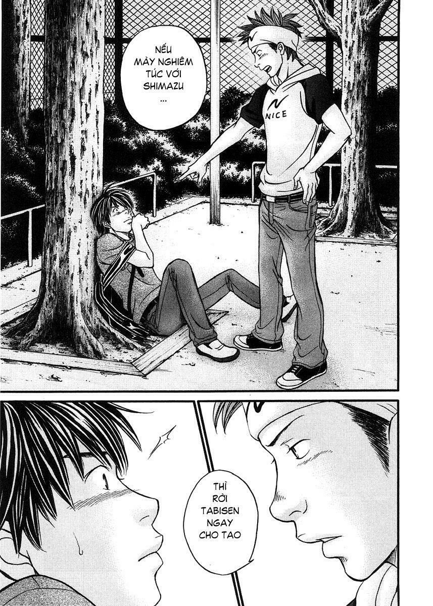 Hetakoi: Chapter 37