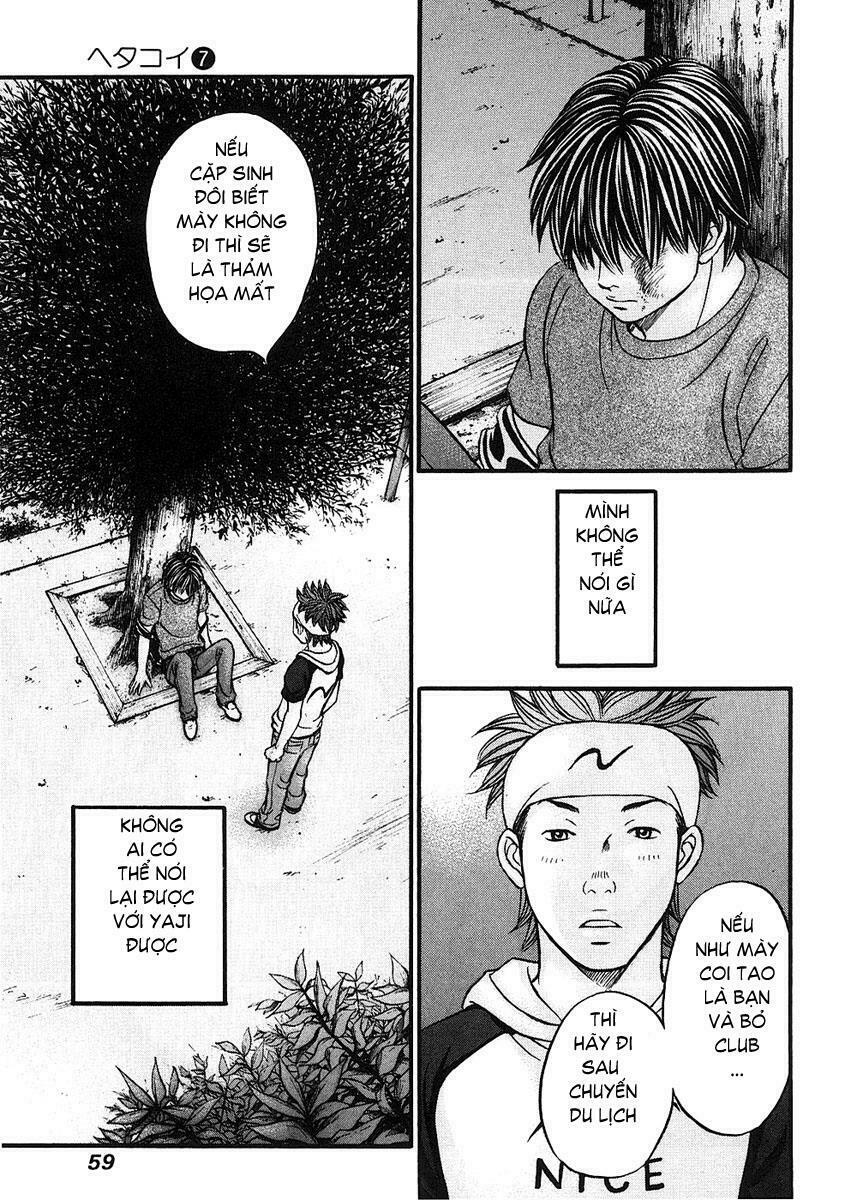 Hetakoi: Chapter 37