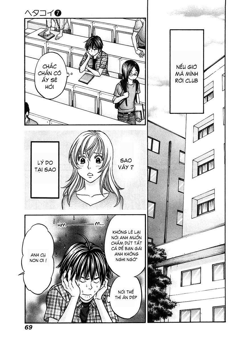 Hetakoi: Chapter 38