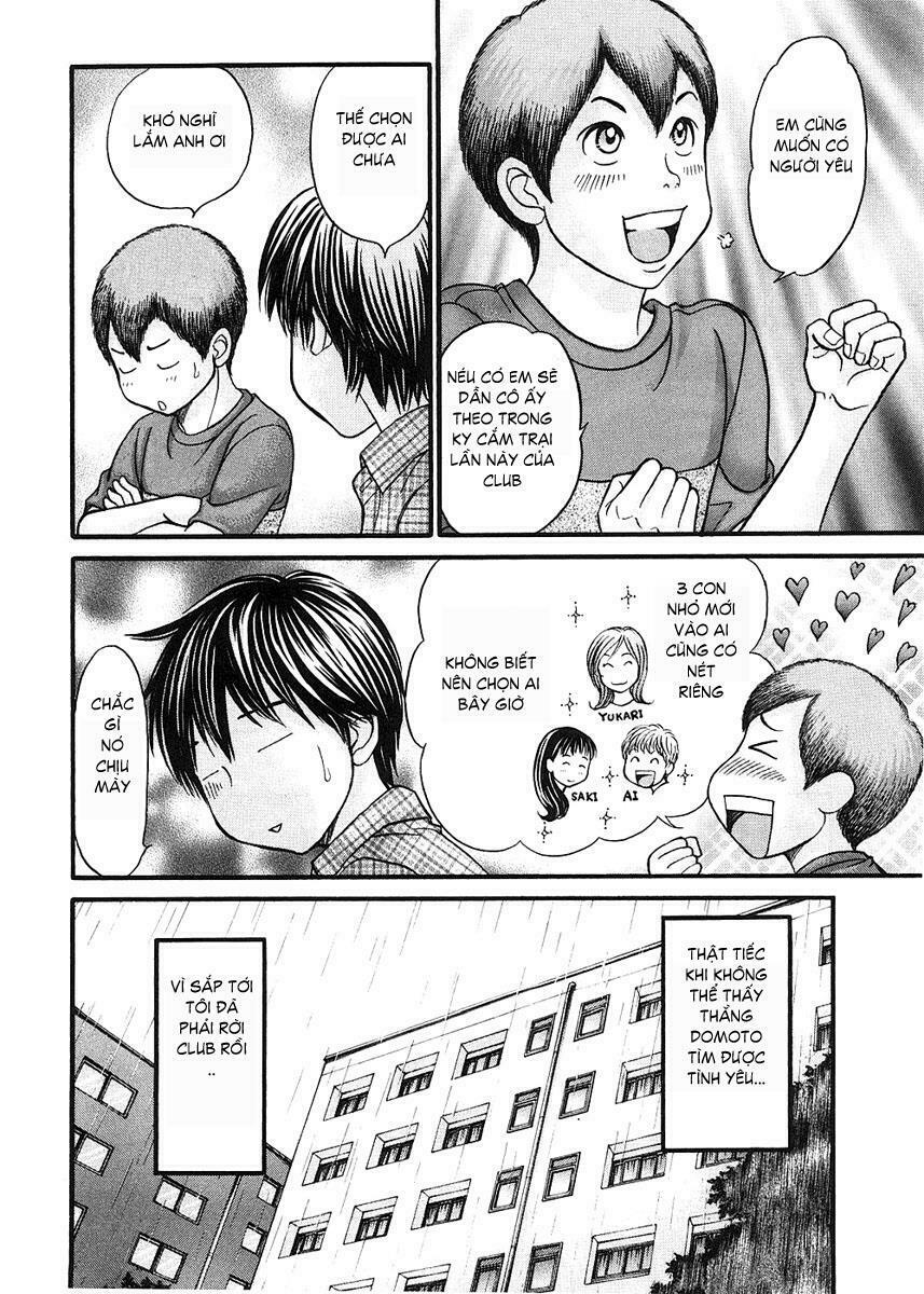 Hetakoi: Chapter 38