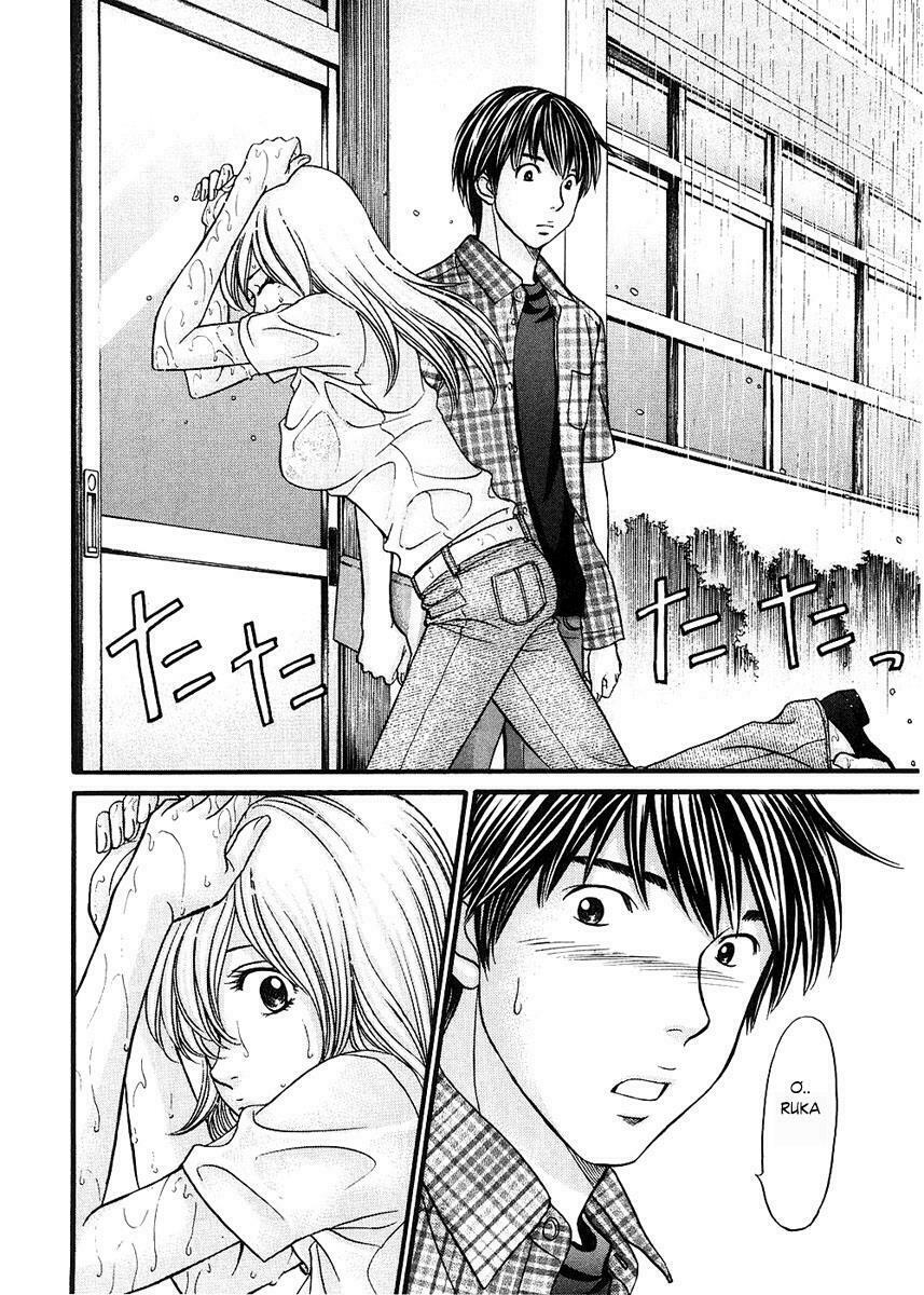Hetakoi: Chapter 38