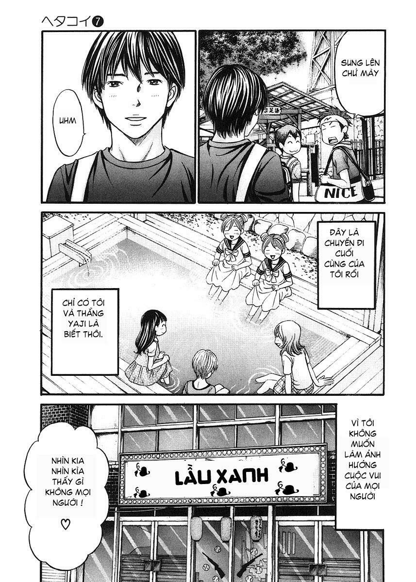 Hetakoi: Chapter 39