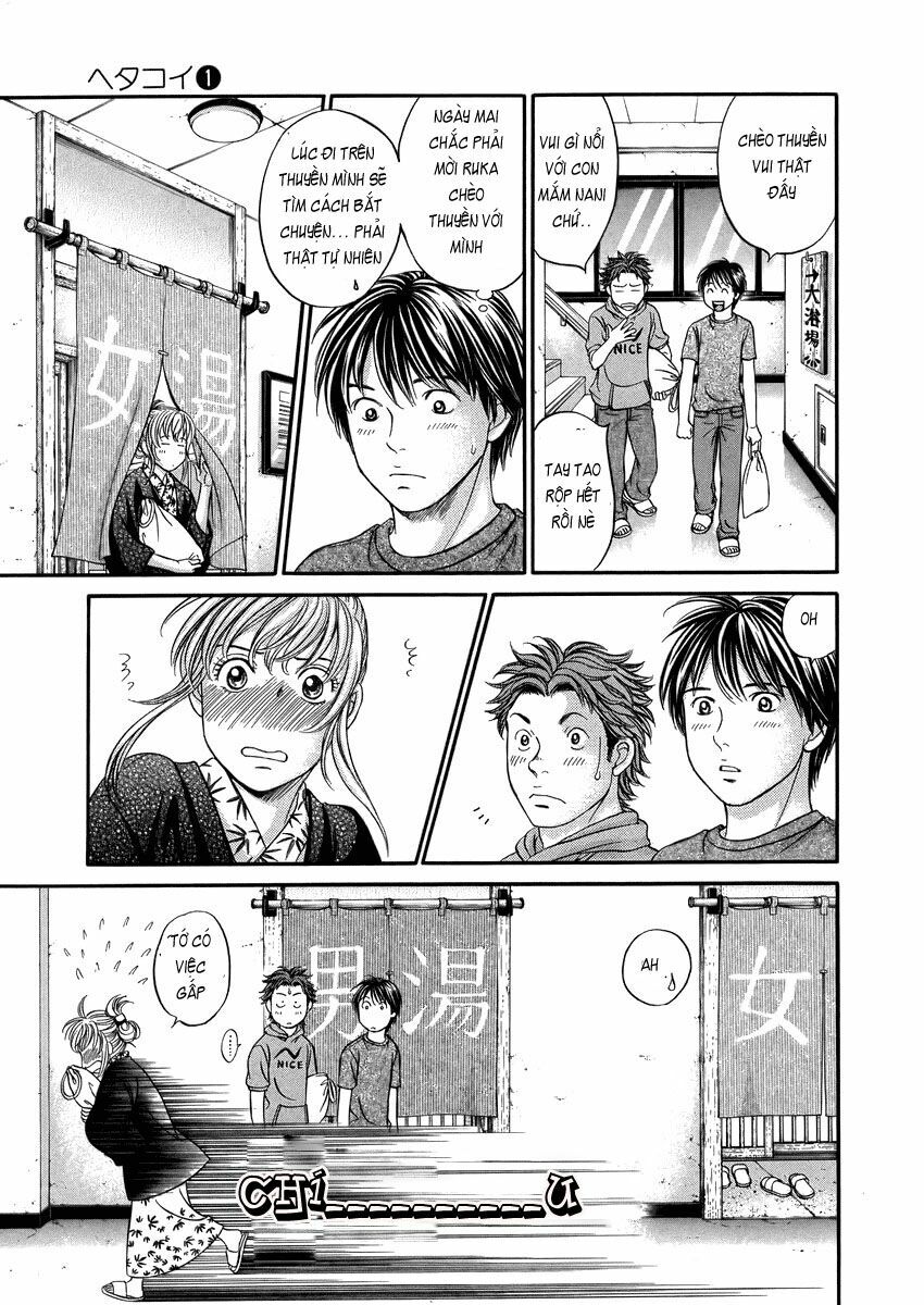 Hetakoi: Chapter 4